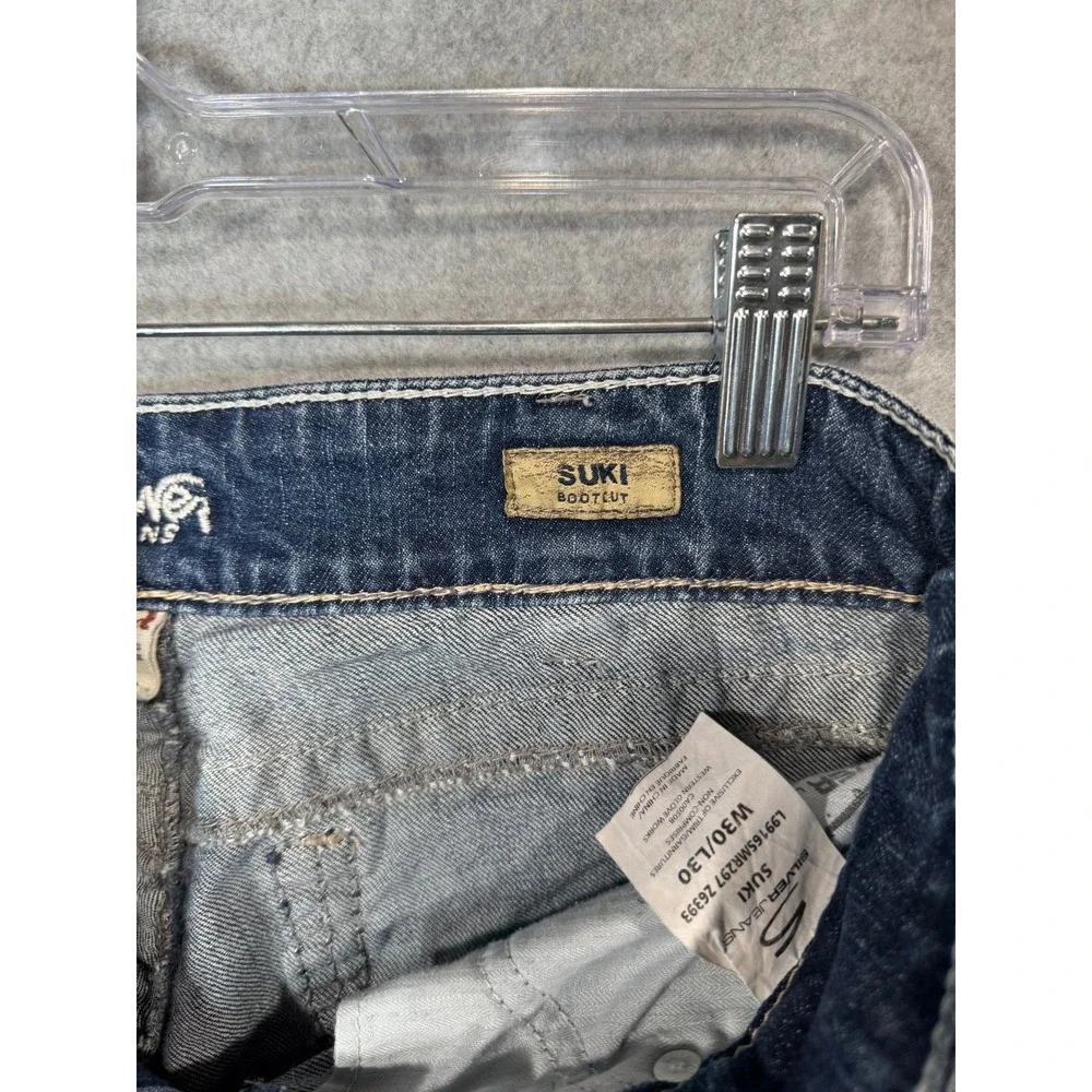 Silver Jeans Suki Womens 30 Bootcut Jeans Dark Wash Denim‎ White Stitching